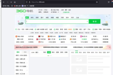 访问域名中不存在的页面则转向主页，优化用户体验与网站管理的策略