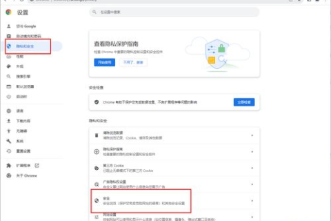 域名备案中不能访问的操作页面解决方案