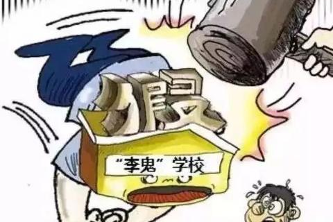 工信部批复湖北省域名注册服务机构，推动数字经济高质量发展