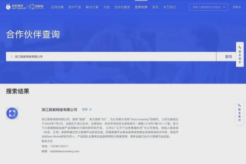 万胜网络评测，打造卓越网络性能，助您一路领先