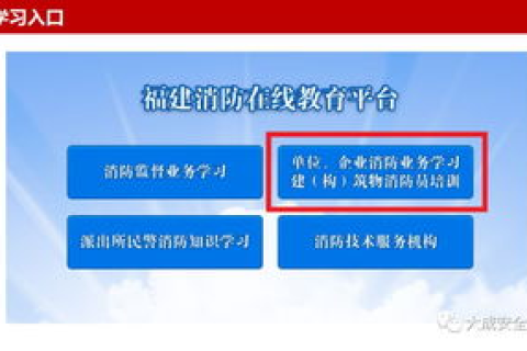 日本域名注册指南，全面了解与推荐平台