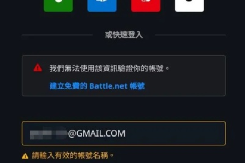 我想玩抢注域名，但有问题想问一下