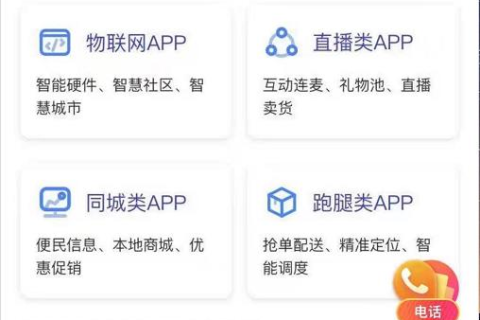 米苏尔主机评测，性能、稳定性与用户体验全解析