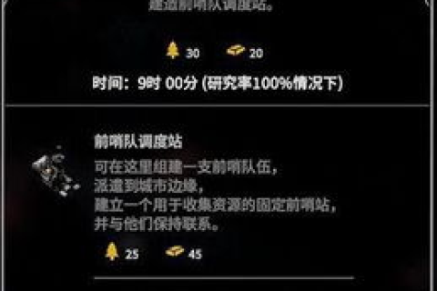 深度解析，瞬步网络评测—探索网络时代的速度与激情