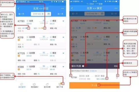 建wap网站对域名和空间的要求