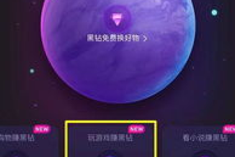 开心互联评测，探索互联网时代的愉悦连接新篇章