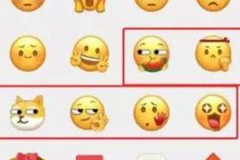 二级域名会影响微信小程序支付吗？