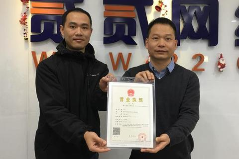 域名想转移到爱名网？如何让转移中的域名正常解析