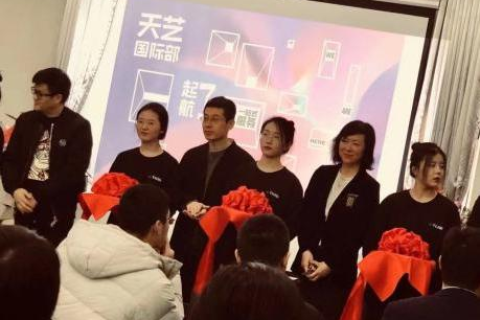 天艺科技评测，深耕智能评测领域，引领科技创新风向
