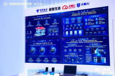 555互联评测，打造无缝购物体验，重塑电商平台新未来