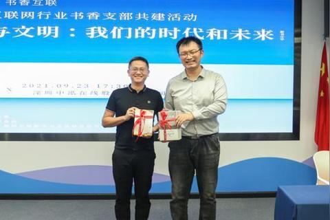 大众互联评测—互联网时代的选择新标杆