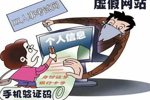 如何找到并正确上传网站首页超链接的网页域名
