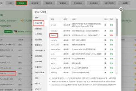 求解，将www域名全部设置自动转发到顶级域名上对我的网站有何影响？