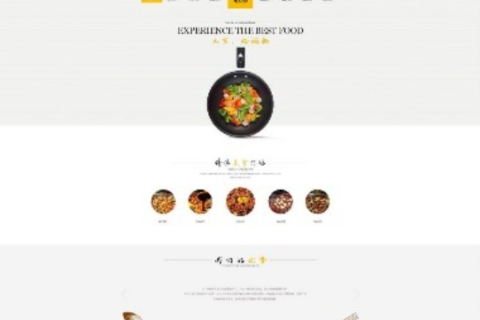 征集一个私房菜的域名，探索美食与互联网的完美融合