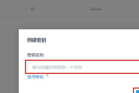 一个云主机能否备案两个域名？详解云主机与域名备案的关联