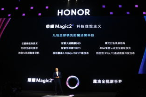 雅黑科技评测，解锁智能生活新篇章的未来科技探索