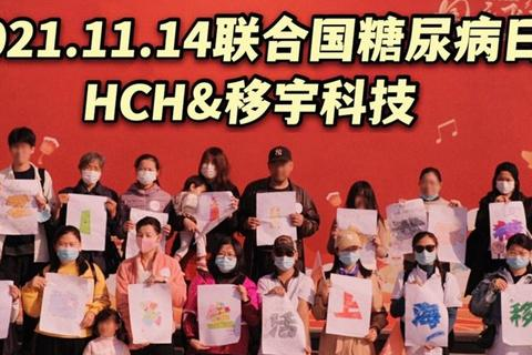 科技新纪元人人互联评测，重塑数字生活的时代浪潮