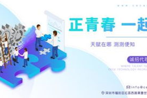 空域数据评测，精准测量与高效管理助力智慧未来