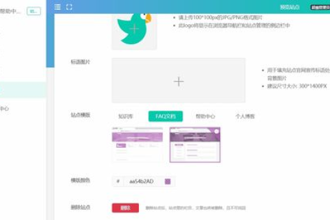 评测先锋，网页网全面评测—你的在线生活优化大师
