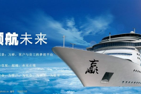 领航未来，深度评测互联网的领航者