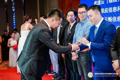 必盛互联评测，搭建高效连接，推动数字化转型