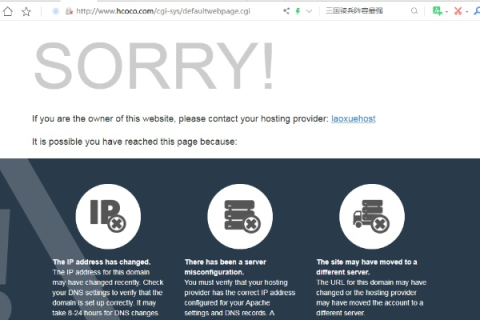 网站域名在国外网监无法禁止吗？