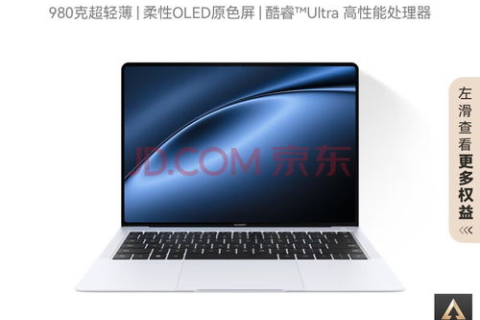 深度评测，TTHOST的卓越性能与用户体验分析