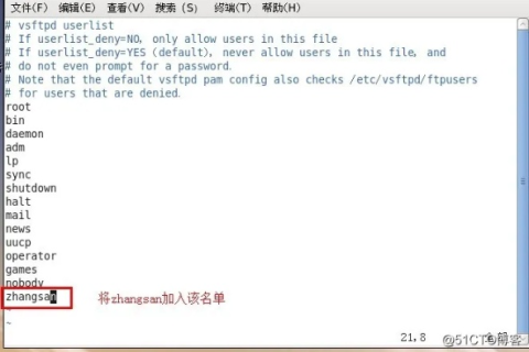从FTP上传至域名访问，全面指南如何操作通过域名访问建设好的网站