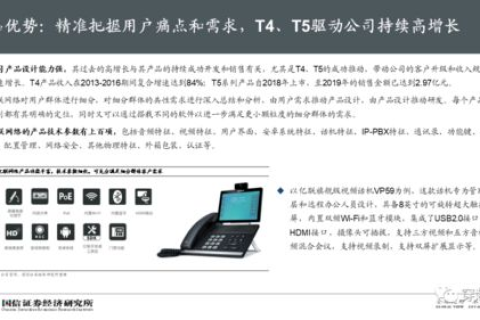 酷啦网络评测，深度剖析数字时代下的网络娱乐新生态