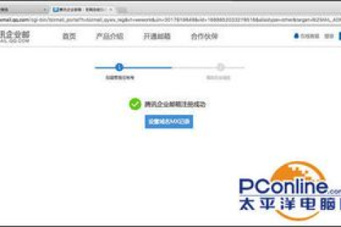企业邮箱因网站域名到期无法使用，应对策略与解决方案