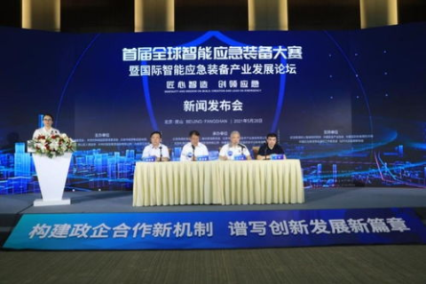 三雷科技评测，揭秘智能设备背后的科技魔力
