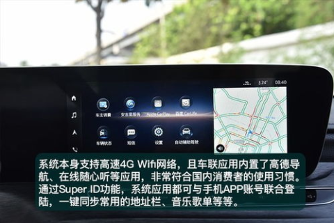 劲帅互联，评测与对话的桥梁