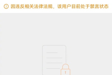 为什么现在注册的新浪博客不能自己设置域名了？有什么办法可以？