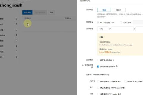 谁能优化我的网站卖域名？