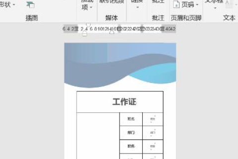 批量检查域名是否可以正常访问的工具，提升效率与精准度的网络管理工具