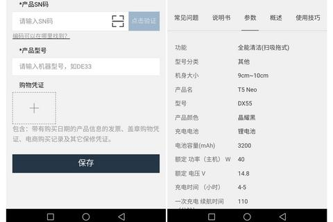 聚主机网评测，深度剖析最佳服务器托管平台