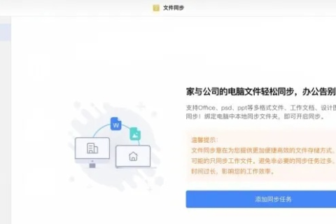 深度评测，精选高性价比VPS，助你轻松搭建与管理线上服务
