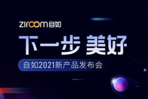 创恒互联评测，重塑互联网服务的未来之光