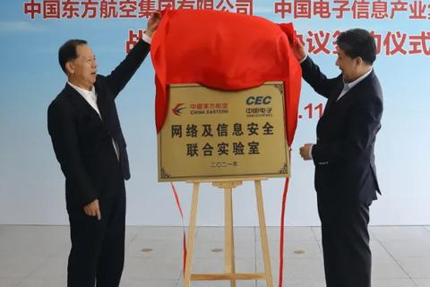 双赢互联评测，打造高效合作，引领智能互联新篇章