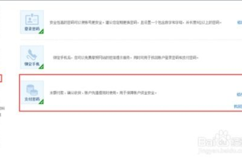 域名自己注册与找代理商注册的区别