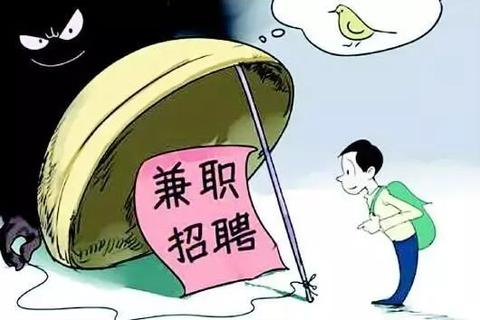 多多返利域名授权，解锁电商盈利新模式的钥匙
