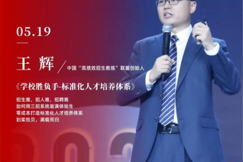 数据中心评测，Teedns—打造高性能与稳定性的数据存储基石