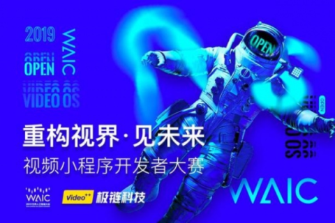 网人科技评测，洞悉未来科技的无限可能