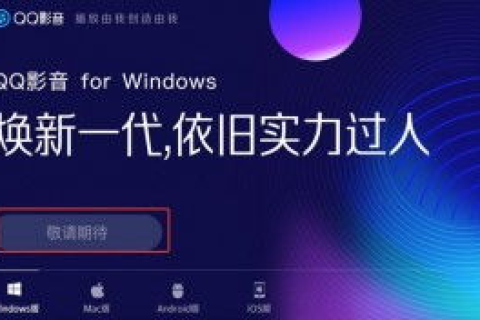 微核互联评测，革新商业互动新模式的深度解析与体验