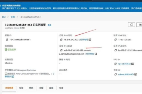 做一个个人博客类网站，域名加服务器的成本解析
