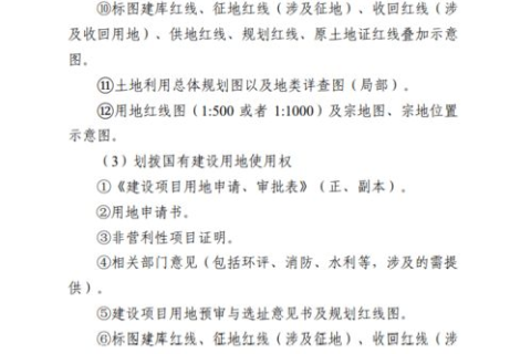 网站域名更换，策略、影响与最佳实践