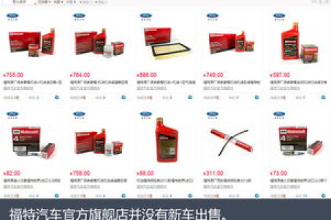 免费空间，探索替代5944的优质选择，无广告、支持FTP/WAP和ASP