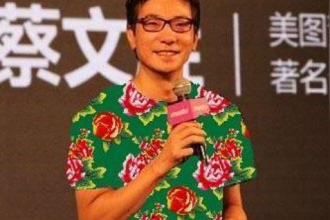2015万网com域名续费多少钱？详解域名续费的费用与注意事项