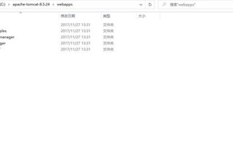 域名服务，作用与设置详解