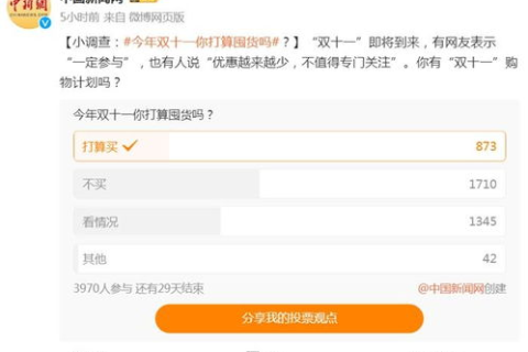 揭秘网站绑定双域名，为何一个域名被挂马，而另一个却安然无恙？